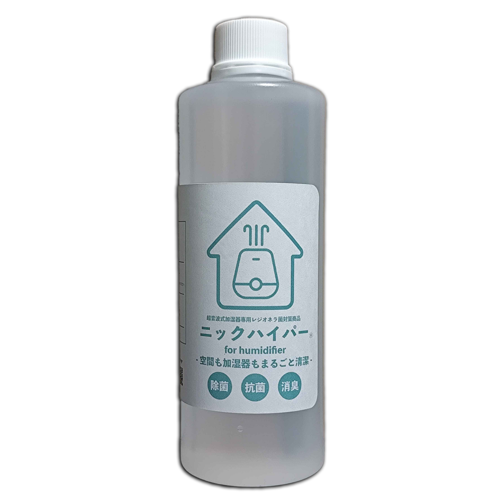 ニックハイパーfor humidifier